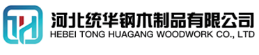 广安看守所拘留所监室床,监狱床监舍床,监狱犯人高低床,戒毒所约束床具,监区罪犯单人铁床,看守所审讯椅生产厂家-广安